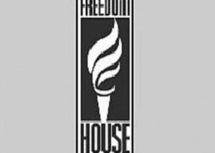 Freedom house