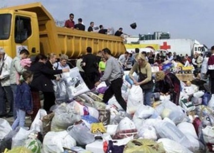 Humanitarna akcija "Banjaluka je s vama"