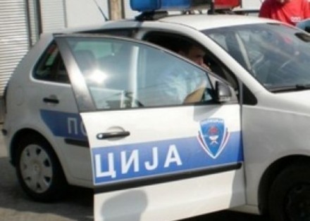 Policija Banja Luka