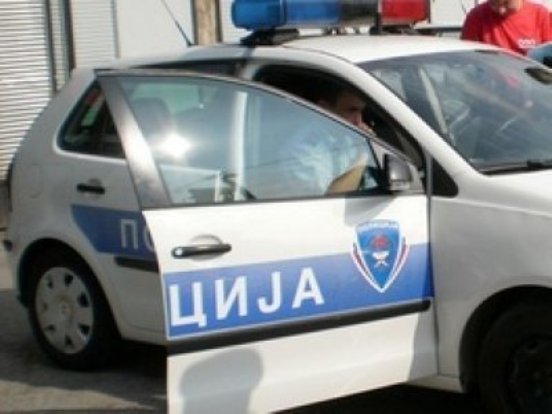 Policija Banja Luka