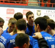 Borac m-tel