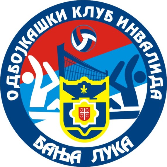 OKI "Banja Luka"