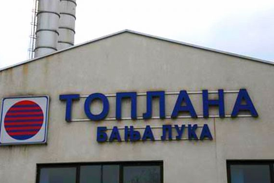 Toplana