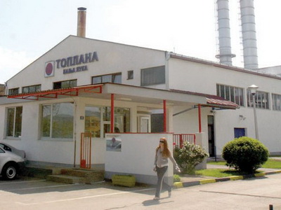 toplana banjaluka