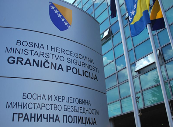 Granična policija