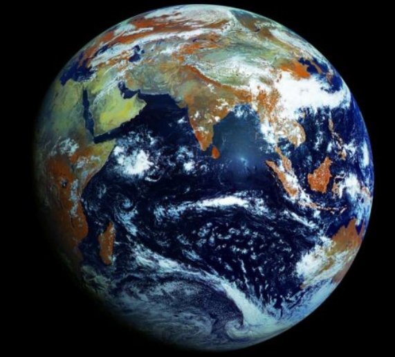 planeta Zemlja