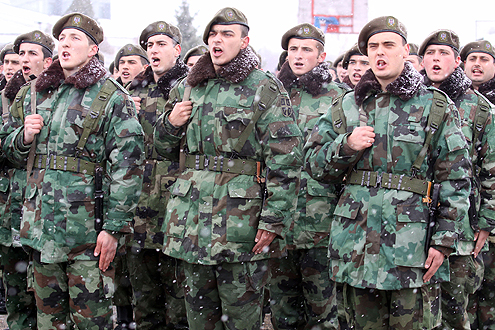 Vojska Republike Srpske