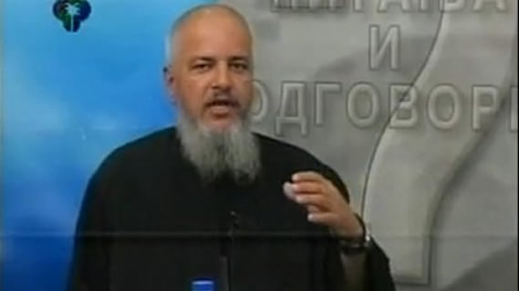 Branislav Peranović