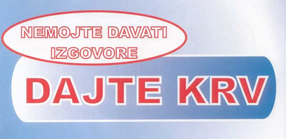 Dajte krv