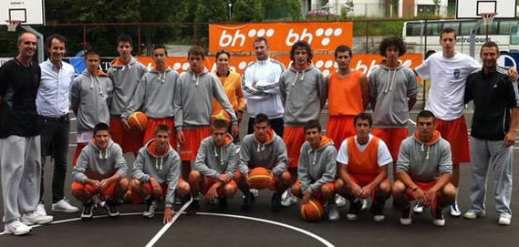 Juniorska (U18) košarkaška reprezentacija BiH