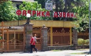 Fabrika duvana