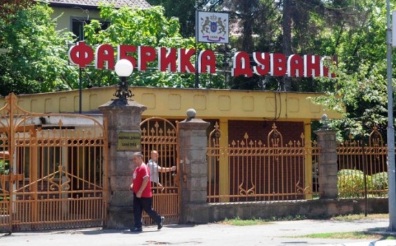Fabrika duvana