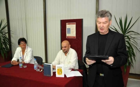 promocija knjige Poezija