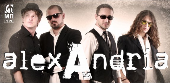 alexandria
