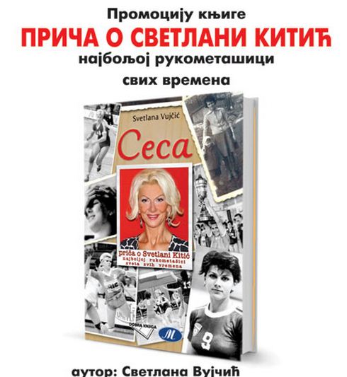 prica o svetlani kitic