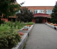 gimnazija