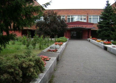 gimnazija