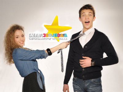 djurdjevdanski festival