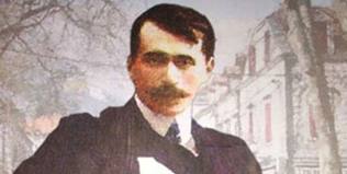 jovan ducic