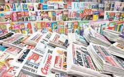 novine