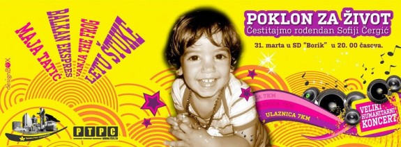 Sofija_cover