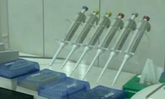 baza-posataka-dnk-laboratorija