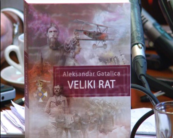 knjiga-veliki-rat