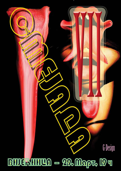 plakat-1