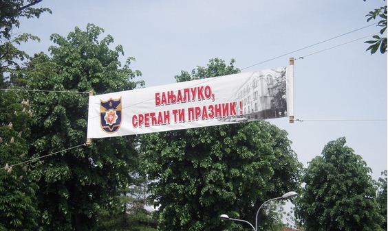 Banjaluko_srećan_ti_praznik