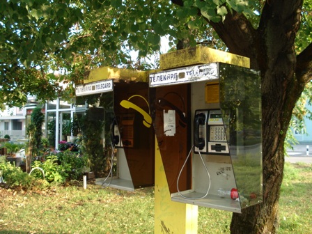 Govornice-etleboro.com_