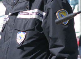 policijska uniforma