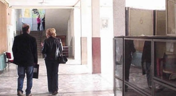 vranje-skola