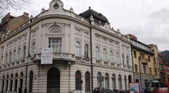 galerija-bih