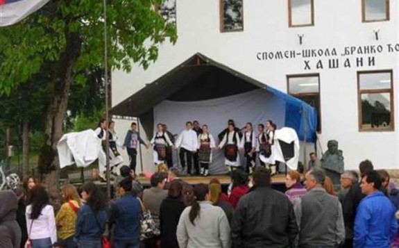 spomen skola