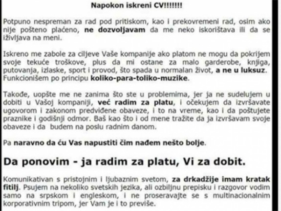 cv