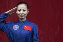 kina