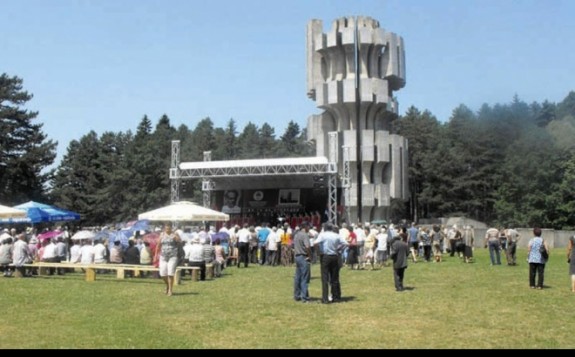 kozara