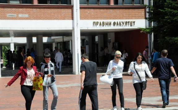 pravni fakultet