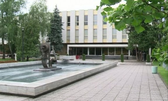 skupstina-parlament-rs-580x350