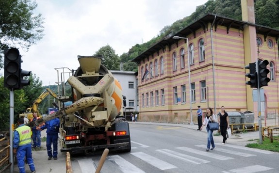 skola srpske toplice