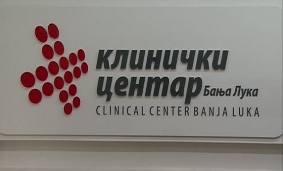 klinicki-centar-banjaluka