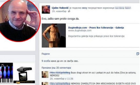 hr svestenik