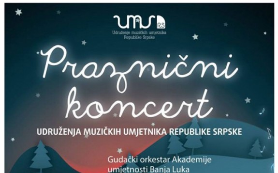 KONCERT