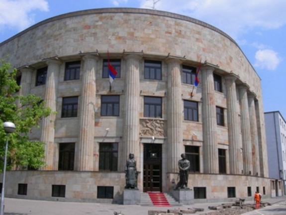 Palata_Republike_Srpske