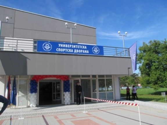 sportska_dvorana