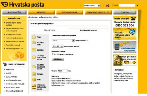 Hrvatske poste
