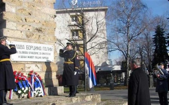 obiljezavanje