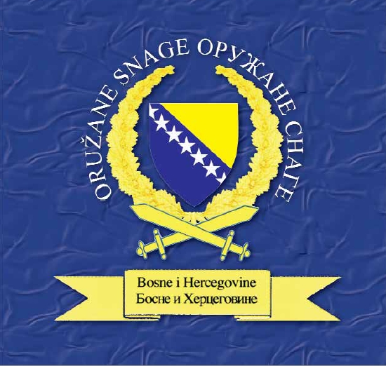 oruzane-snage