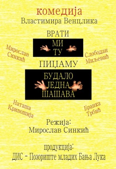 1782032_10202366010023280_1503619416_n