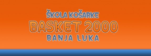 Basket 200